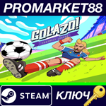 * Golazo! Steam КЛЮЧ * GLOBAL