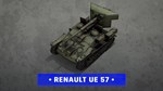 * Hearts of Iron IV - Allied Armor Pack DLC Steam КЛЮЧ