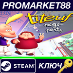 * Titeuf: Mega Party Steam КЛЮЧ * GLOBAL