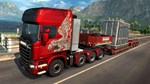 * Euro Truck Simulator 2 - Heavy Cargo Pack DLC EU Stea