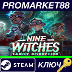 *Nine Witches: Family Disruption Steam КЛЮЧ *GLOBAL