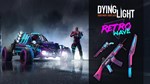 *Dying Light - Retrowave Bundle DLC Steam КЛЮЧ *GLOBAL