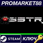 * SSTR Steam КЛЮЧ * GLOBAL