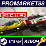 * GRID (2019) EU Steam КЛЮЧ * ЕВРОПА