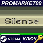 * Inner silence Steam КЛЮЧ * GLOBAL