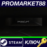 * Resident Evil/Biohazard Collector´s Pack Steam КЛЮЧ