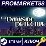 *The Darkside Detective EU Steam КЛЮЧ *ЕВРОПА