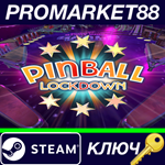 * Pinball Lockdown Steam КЛЮЧ * GLOBAL