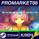 * Phoenotopia: Awakening Steam КЛЮЧ * GLOBAL