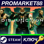 * Disjunction Steam КЛЮЧ * GLOBAL