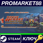 *Rogue Heroes - Bomber Class Pack DLC Steam КЛЮЧ *GLOB