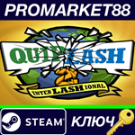 *Quiplash 2 InterLASHional Steam КЛЮЧ *GLOBAL