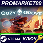 * Cozy Grove Steam КЛЮЧ * GLOBAL