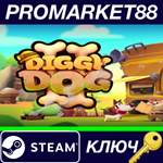 * My Diggy Dog 2 Steam КЛЮЧ * GLOBAL