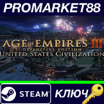 * Age of Empires III: Definitive Edition - United State