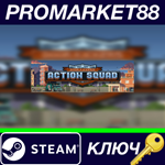 *Door Kickers: Action Squad EU Steam КЛЮЧ *ЕВРОПА