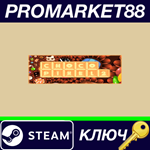 * Choco Pixel 2 Steam КЛЮЧ * GLOBAL