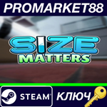 * Size Matters EU Steam КЛЮЧ * ЕВРОПА