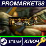 *Pirates of Black Cove Gold Edition Steam КЛЮЧ *GLOBAL