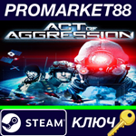 *Act of Aggression Reboot Edition EU Steam КЛЮЧ *ЕВРОП