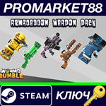 * Worms Rumble - Armageddon Weapon Skin Pack DLC Steam