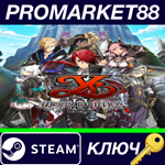 * Ys IX: Monstrum Nox Steam КЛЮЧ * GLOBAL