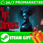 **ВСЕ СТРАНЫ+РОССИЯ** Last Half of Darkness STEAM GIFT