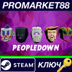 * PeopleDown Steam КЛЮЧ * GLOBAL