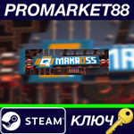 * Makross Steam КЛЮЧ * GLOBAL