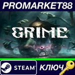 * GRIME Steam КЛЮЧ * GLOBAL