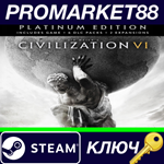 * Sid Meier´s Civilization VI: Platinum Edition USA Ste