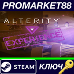 * Alterity Experience Steam КЛЮЧ * GLOBAL