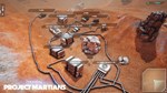 * Project Martians Steam КЛЮЧ * GLOBAL