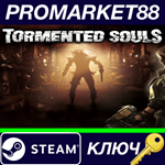 * Tormented Souls Steam КЛЮЧ * GLOBAL