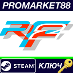 * rFactor 2 EU Steam КЛЮЧ * ЕВРОПА