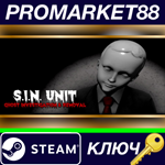 * S.I.N. Unit: Ghost Investigation & Removal Steam КЛЮЧ