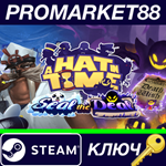 *A Hat in Time - Seal the Deal Steam КЛЮЧ *GLOBAL