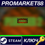 * Plumber 2 Steam КЛЮЧ * GLOBAL