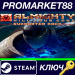 * Almighty: Kill Your Gods - Supporters Pack DLC Steam