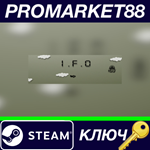 * I.F.O Steam КЛЮЧ * GLOBAL