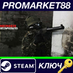 *NECROSIS : RECONFIGURATED Steam КЛЮЧ  *GLOBAL