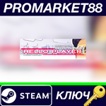 * HELLO PLAYER Steam КЛЮЧ * GLOBAL