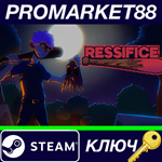 * Ressifice Steam КЛЮЧ * GLOBAL