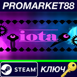 * iota Steam КЛЮЧ * GLOBAL