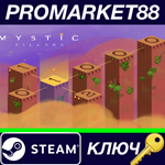 * Mystic Pillars: A Story-Based Puzzle Game Steam КЛЮЧ