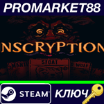 * Inscryption Steam КЛЮЧ * GLOBAL