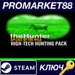 * theHunter: Call of the Wild - High-Tech Hunting Pack