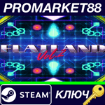 * FLATLAND Vol.2 Steam КЛЮЧ * GLOBAL