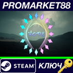 *HOPE VR: Progressive Meditation Steam КЛЮЧ *GLOBAL