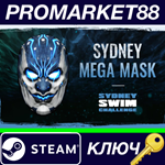 *PAYDAY 2 - Sydney Mega Mask Pack DLC Steam КЛЮЧ *GLOB